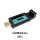 S615(USB转485)隔离款