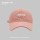 G103粉色Boston棒球帽+