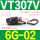VT307V-6G-02