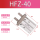 HFZ40