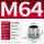 M64*2(夹线37-44)