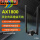 AX1800免驱版wifi6双天线