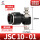 JSC1001