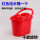 红色 熟料塑料拖把桶一个 熟料冬