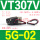 VT307V-5G-02