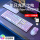 攻击鲨白色RGB灯效-静音无线键盘+静音无线鼠标