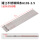 湘江不锈钢焊条A102-2.5（1公斤）