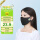 【送4片滤片】PM2.5防尘口罩