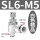 精品20个SL6-M5