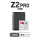 Z2PRO水墨黑+酷狼4T硬盘*2片