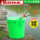 钓鱼桶圆桶绿色（无隔层）+2.1米