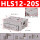 HLS12-20S