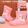 粉色-独角兽-单鞋
