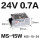 MS-15-24【24V0.7A】