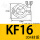 轻型KF16单卡箍304材质