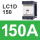 LC1D15000