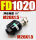 FD1020(M201.5)