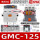 GMC-125 125A