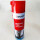 橡塑保 养润滑硅喷剂/500ML/5瓶