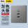 20W★双USB+Type-c灰色