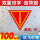 【双面-XFC-01】100张