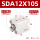 SDA12X10S