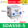 SDAS505