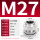 M27*1.5 (夹线13-18)