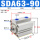 SDA63-90