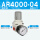 AR4000-04