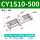 CDY1S10-500Z