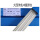 TGF316L带药皮焊丝2.0(一公斤