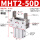 MHT2-50D肘节型