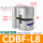 CDBF-L8 (砂光机专用)