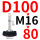 深卡其布色 D100-M16*80