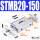 STMB20-150