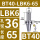 明黄色BT40-LBK6-65L2个