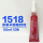 1518(50ML)