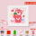 草莓熊MF161画布+工具+塑料框