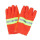 97款消防手套