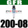 亚德客GFR20008