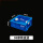 3.8公分蓝色精品家装盒(10个装