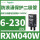 RXM040W浪涌二极用于6-230VDC