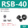 RSB-40(5个)