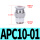 APC1001