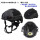 FAST升级版 玻璃钢 黑色头盔+纯