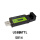 S814(USB转TTL)