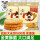 1000g 大米饼*1包(约42包)