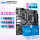 B760M D DDR5 【耐久M板】