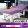 紫色麻布190长80宽62高 带凳子